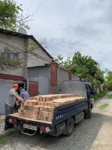 Гипсоблок: Пустотелый, дырчатый, Жженый кирпич, Полублок, 250×120×90 — 3