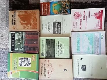 third edition solutions: Книги — 5