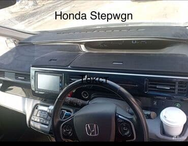 Алькантара Накидка на панель Honda, цвет - Черный, Новый, Платная доставка at lalafo.kg Алькантара Накидка на панель Honda, цвет - Черный, Новый, Платная доставка