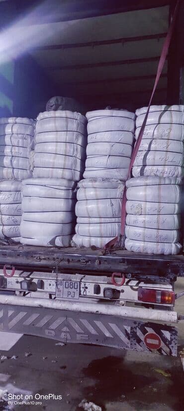 флаг кыргызстана 1898: Полутонкая шерсть мытая оптом для войлока по оптовой цене без — 1