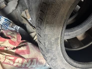 р 16: Комплект летних шин, 4 шт. - Тип: легковые, летние - Посадочный — 7