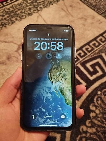 iphone 4: IPhone 11 с чехлом Характеристики: Память 128 ✅ Акб 81%✅ Фейс Трутон — 2