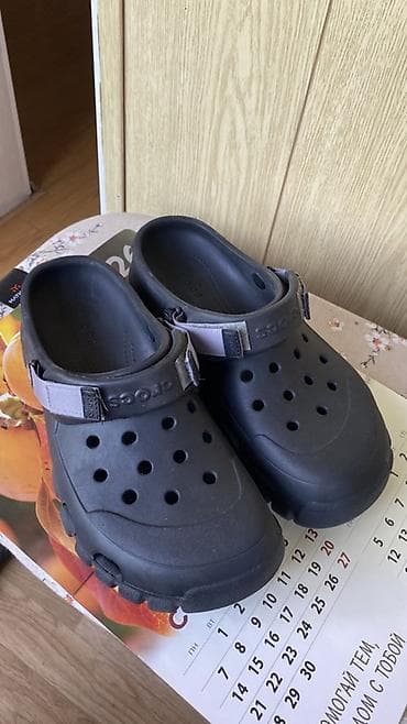 Сабо: Crocs Classic Clog, мужские сабо - Цвет: черный графит - Размер по — 1