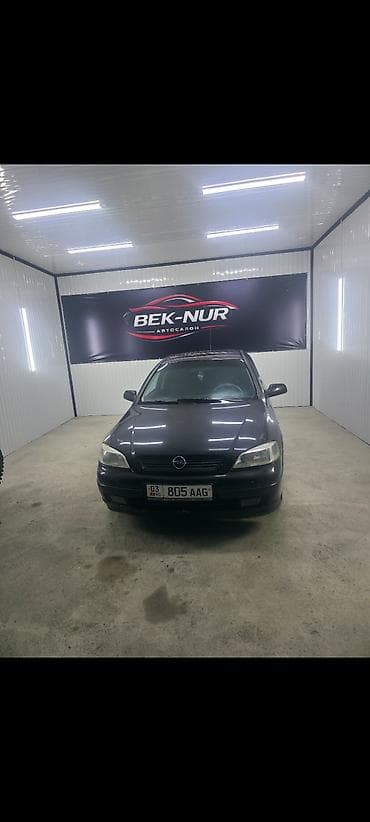опель астра g универсал: Opel Astra: 2000 г., 1.6 л, Механика, Хэтчбэк — 1