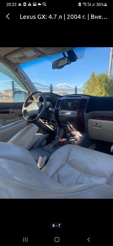 авто с последующим выкупом бишкек саната: Автопарк ЭДЕМ АВТО предлагает свои услуги по аренде автомобилей — 3