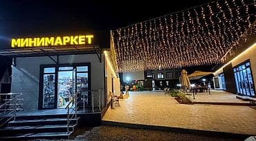 Гостиница на Иссык-Куле, ЦО Монако, Кыргызское взморье, Бостери, 7 мест, На летний сезон — 10
