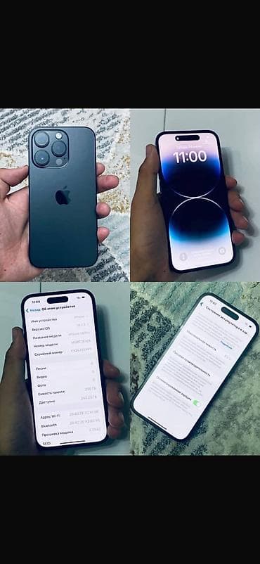 se iphone: IPhone 14 Pro, Б/у, 128 ГБ, Blue Titanium, Зарядное устройство, Защитное стекло, Кабель, 100 % — 1