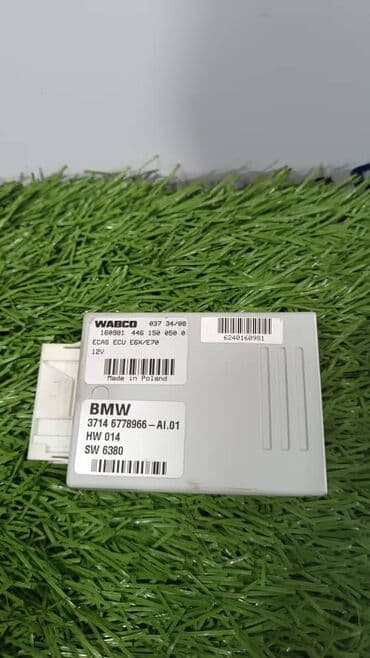 e71: BMW X6 E71, блок управления пневмоподвеской — 1