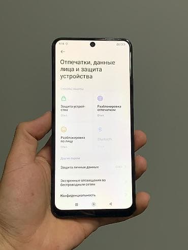 mi bent: Redmi, Redmi Note 12, Б/у, 128 ГБ, цвет - Синий, 2 SIM — 10