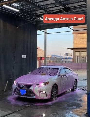 акпп хайландер: Аренда автомобиля в Оше Модель: Toyota Camry (актуальное поколение — 2