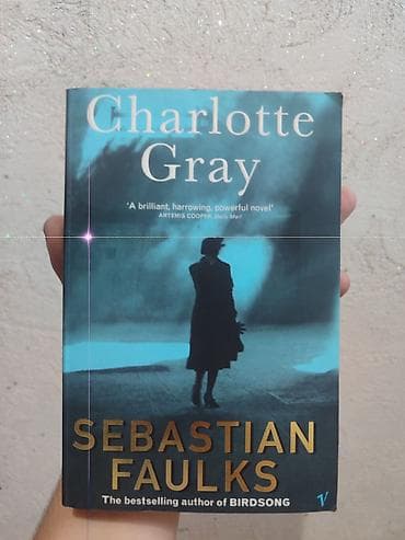 third edition solution: Книга на английском языке: Charlotte Gray — Sebastian Faulks. - Жанр — 1