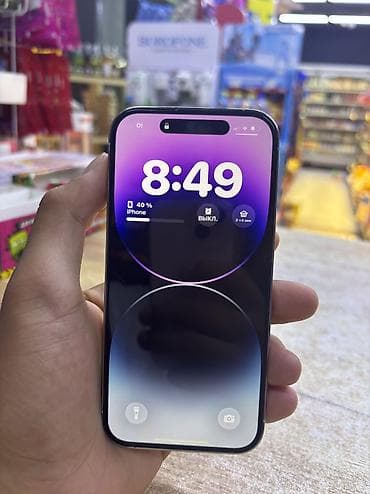 Техника и электроника: IPhone 14 Pro, Б/у, 128 ГБ, Белый, 93 % — 2