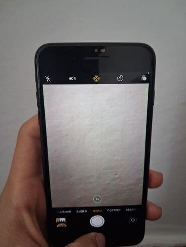 IPhone 7, Черный