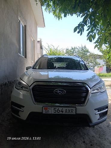 Subaru Ascent: 2019 г., Автомат, Бензин lalafo.kg да Subaru Ascent: 2019 г., Автомат, Бензин