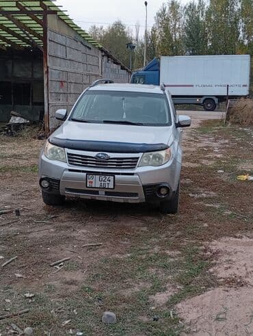 шины на форестер: Subaru Forester: 2008 г., Кроссовер — 3