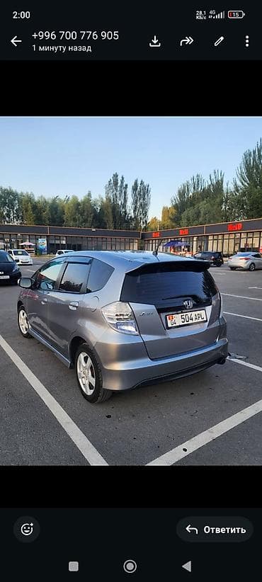 хонда авансьер: Honda Jazz: 2009 г., 1.3 л, Механика, Бензин — 6