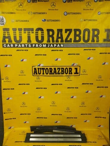 привозные двигатели в бишкеке для пассат б3: Внутренние пороги Mercedes Benz B Class # порог внутренний — 1