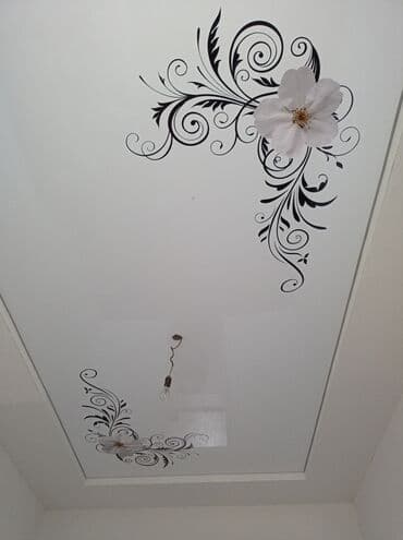 обои для стен на кухню: Натяжной потолок Глянцевое, Матовое, 3D потолки Демонтаж, Бесплатный замер, Гарантия — 1