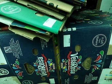 джус боллы: Ящик — 3