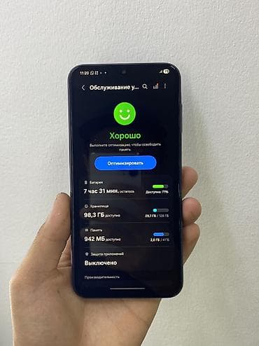 tab s5: Samsung Galaxy A15, Б/у, 128 ГБ, цвет - Синий, 2 SIM — 2