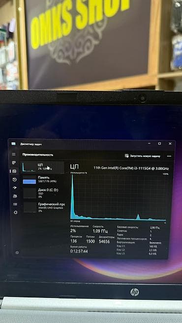 3080 ti: Ноутбук HP Ультрабук, Intel Core i3, ОЗУ, RAM: 4 ГБ, HP Laptop — 5