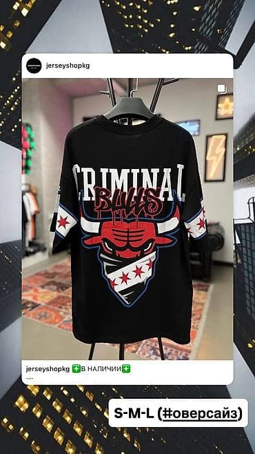 на голову: Большой выбор эксклюзивных футболок. Таких в Бишкеке вы не найдете! — 1