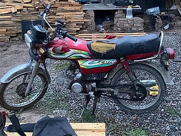 cb 400: Honda CD70 (Dream/CD 70cc) — легкий городской мотоцикл/мопед — 2