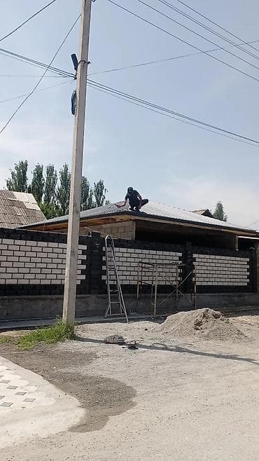 ремони: Монтаж и ремонт кровли из профнастила/металлочерепицы - — 6