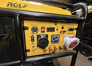 Генераторы: Дизелный генератор ROLF TOP-15000D Основные характеристики: - Мощная — 2