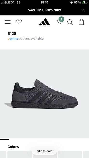 iphone 12 pro цена бишкек: IPhone 12 Pro, Колдонулган, 128 ГБ, Алтын, 88 % — 2