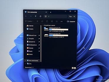 i7 10: Офисный, Б/у, Intel Core i5 — 4