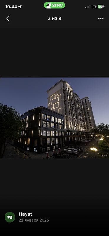 3 комнаты, 96 м², Центральная мечеть Элитка, 4 этаж, ПСО (под самоотделку) — 2