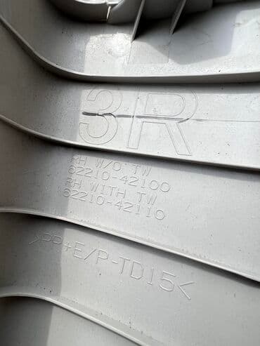 запчасти на опель в бишкеке: Обшивка передней стойки 

RAV4 - 2020г.в.

Правая сторона

Код: 15 — 3