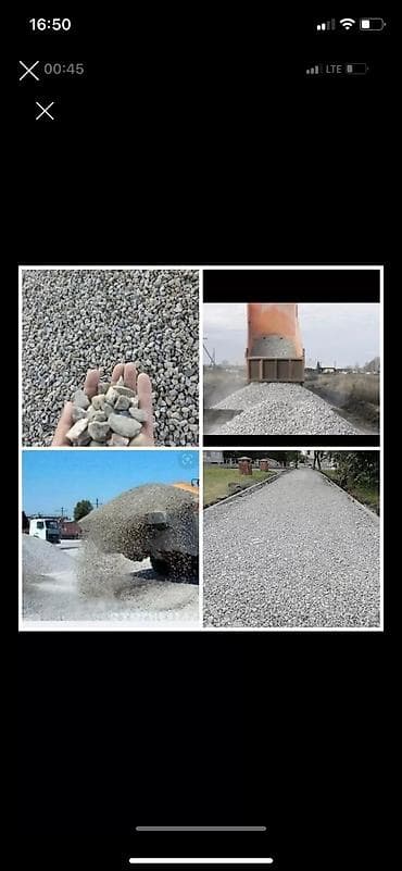 Щебень Щебен щебень щебень щебень Щебень Щебен щебень щебень щебень