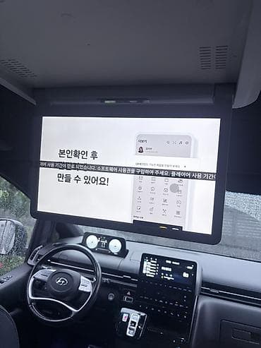 диски 4x114 3: Hyundai Staria: 2021 г., 3.5 л, Автомат, Газ, Минивэн — 2