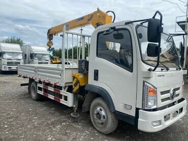 прайс лист электромонтажных работ бишкек: Манипулятор | Стрела 8 м 3 т | Борт 6000 кг — 1