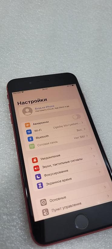 poco 12: IPhone 8 Plus, Б/у, 64 ГБ, Красный, 100 % — 6