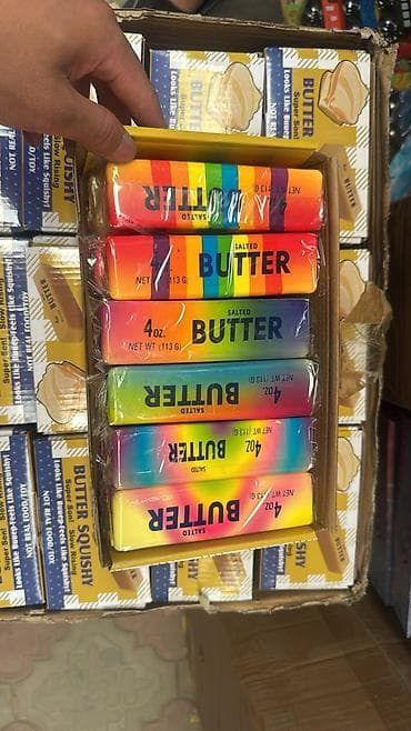 BUTER радужный