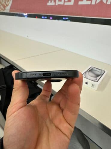 aphone 6: IPhone 15, Б/у, 128 ГБ, Black Titanium, Зарядное устройство, Кабель, Коробка, 78 % — 7