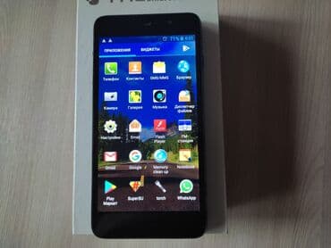 продажа красивых номеров телефона: 2 сим. 3 G — 1
