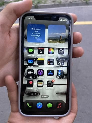 iphone 10: IPhone 11, Б/у, 128 ГБ, Черный, Чехол, 100 % — 3