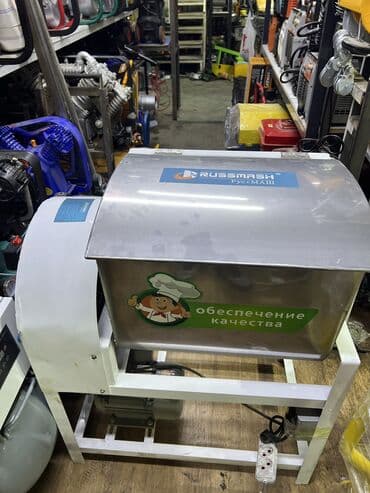 Посуда и кухонный инвентарь: Тестомесы Тестомешалка Миксер для теста Ресивер 25кг Мощность — 4