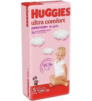 Подгузники Huggies, Размер 5, Одноразовые