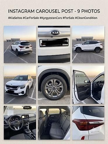 range rower: Kia Seltos: 2019 г., 1.6 л, Робот, Дизель, Кроссовер — 5