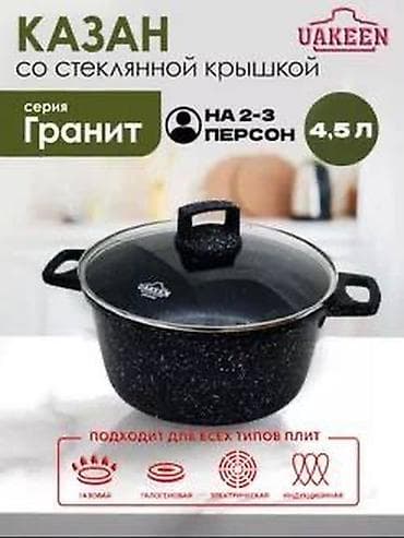 cs max: Бесплатная доставка 🚚 Доставка по городу бесплатно Это — 4
