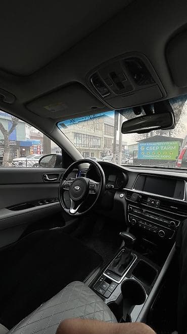 vw jetta: Kia Optima: 2018 г., 2.4 л, Автомат, Бензин, Седан — 10