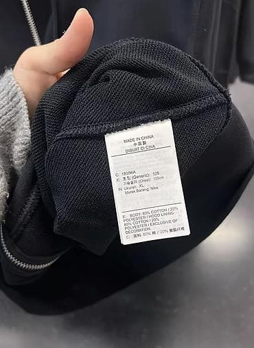 спортивка для похудения: Мужская толстовка, XL, Nike, Новый, цвет - Черный, Самовывоз, Платная доставка — 3