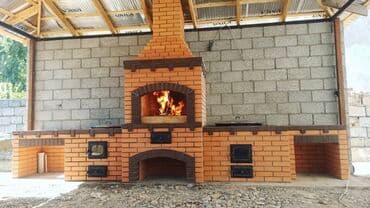 стекло кирпич: Огнеупорный кирпич Россия ШБ-5 новый для Очок, Барбекью, Каминов а — 3