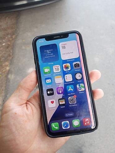 poco m: IPhone Xs, Б/у, 64 ГБ, Черный, Чехол — 2