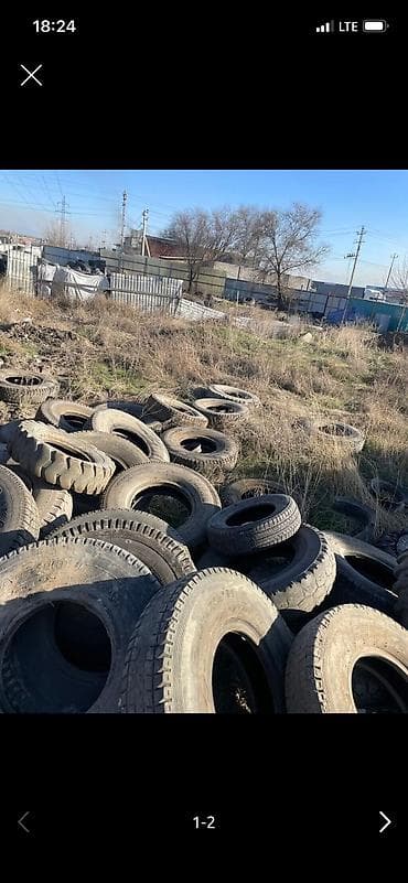 строй матер: Шины на септик — 2